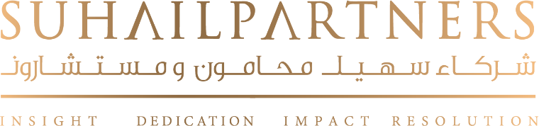 SuhailPartners LLP logo